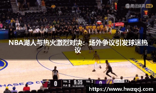 k1体育十年品牌值得信赖