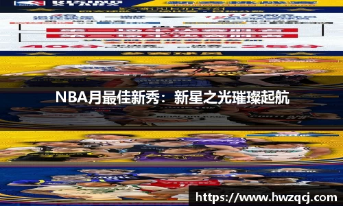 k1体育-十年品牌