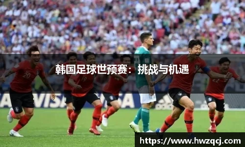k1体育十年品牌值得信赖