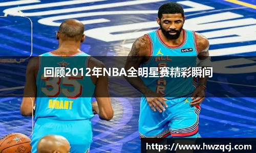 k1体育十年品牌值得信赖