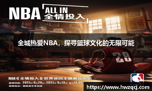 k1体育十年品牌值得信赖