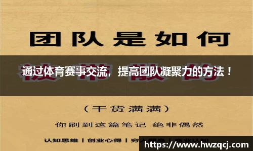 k1体育十年品牌值得信赖