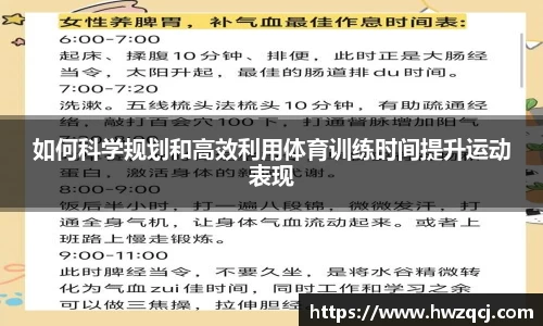k1体育-十年品牌