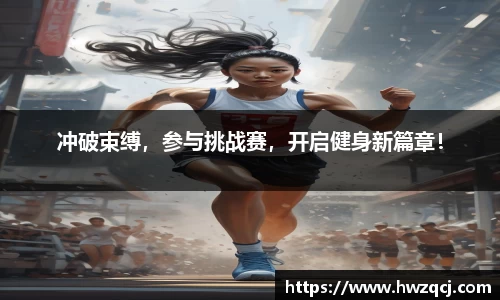 k1体育