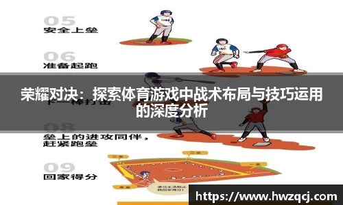 k1体育