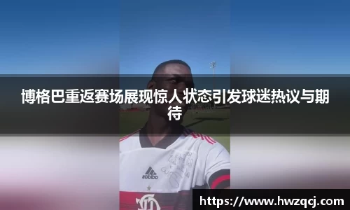 k1体育-十年品牌