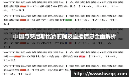 k1体育-十年品牌