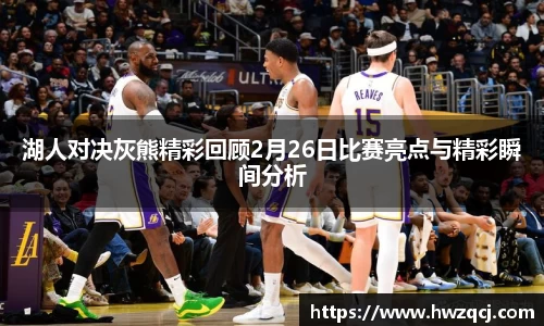 k1体育-十年品牌