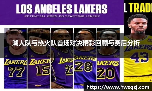 k1体育-十年品牌